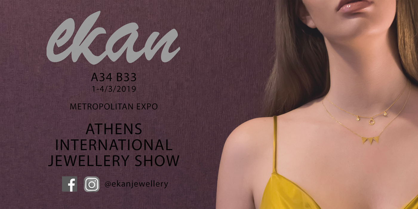 Athens International Jewellery Show 2019 